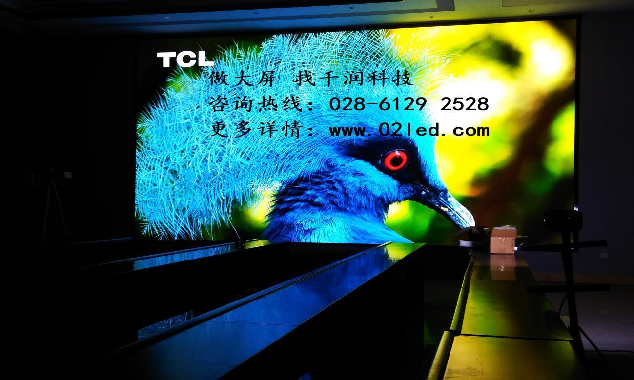 室內led,小間距led